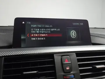 2018 BMW 3 серии с пробегом 59 330 км