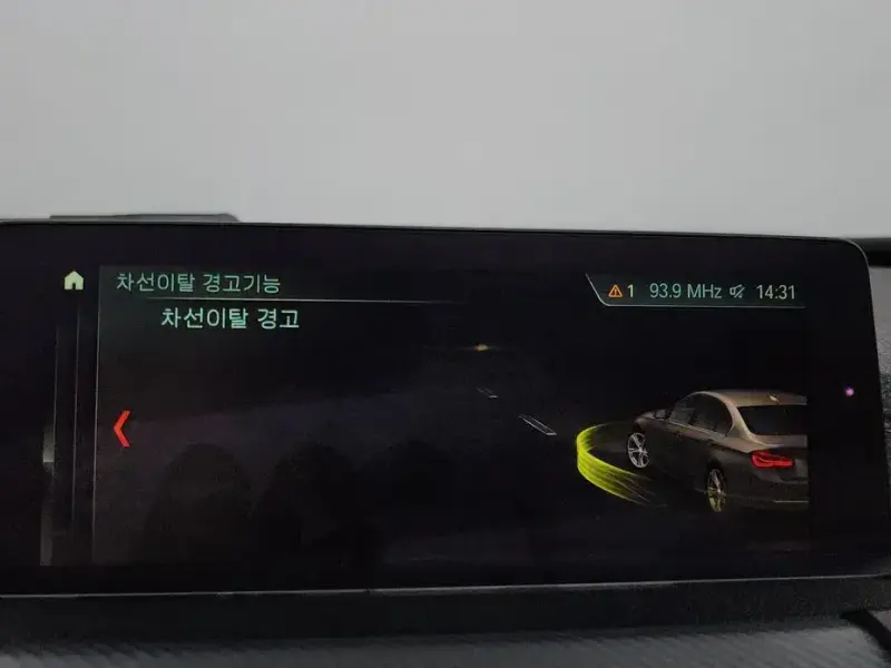2018 BMW 3 серии с пробегом 106 393 км