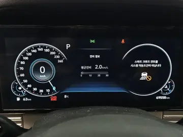 2022 Hyundai Grandeur с пробегом 69 558 км