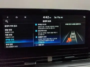 2022 Hyundai Grandeur с пробегом 67 672 км