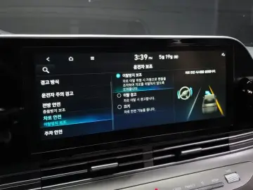 2021 Hyundai Grandeur с пробегом 68 967 км