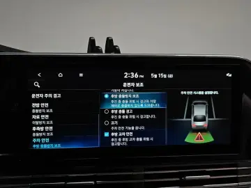 2021 Hyundai Grandeur с пробегом 90 161 км