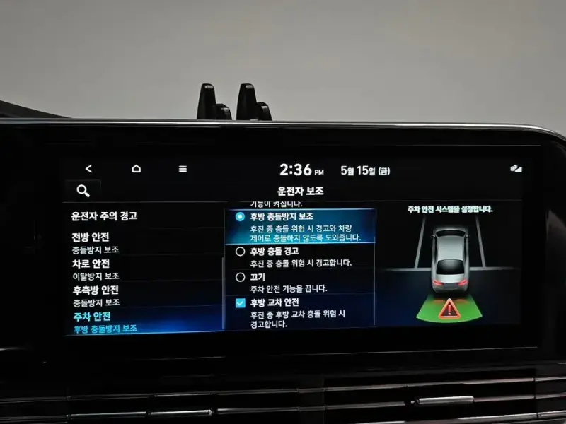 2021 Hyundai Grandeur с пробегом 90 161 км