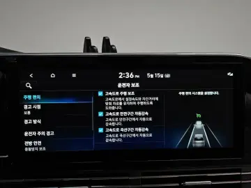 2021 Hyundai Grandeur с пробегом 90 161 км
