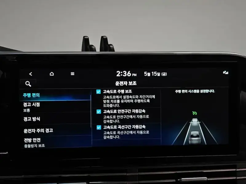 2021 Hyundai Grandeur с пробегом 90 161 км
