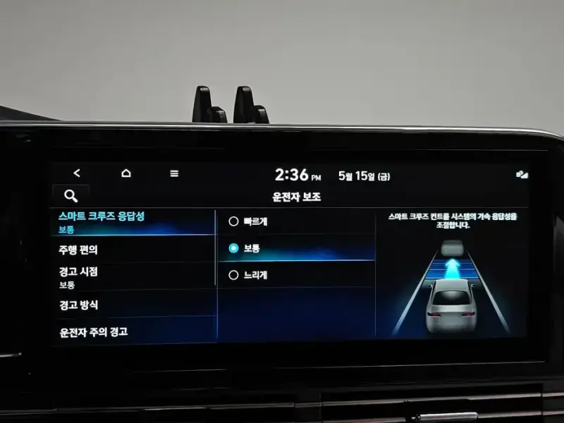 2021 Hyundai Grandeur с пробегом 90 161 км