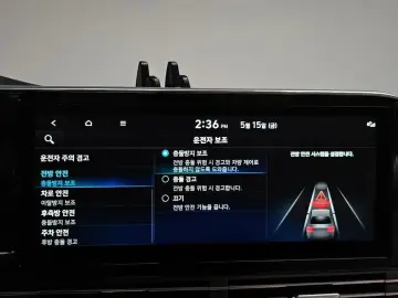 2021 Hyundai Grandeur с пробегом 90 161 км