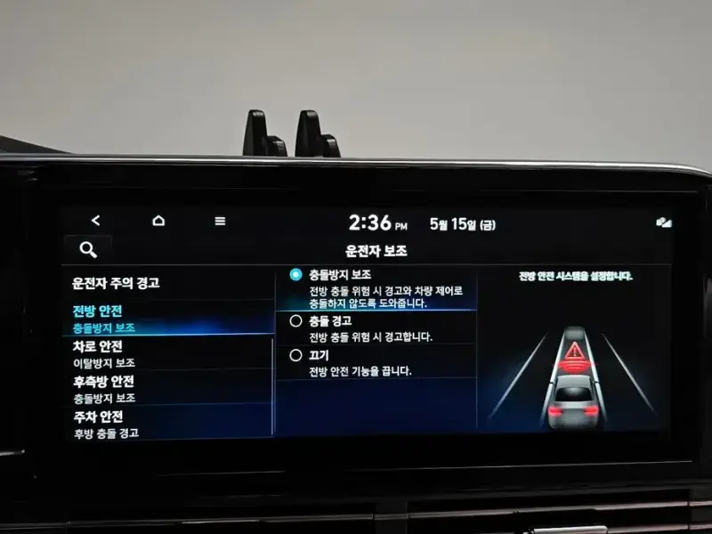 2021 Hyundai Grandeur с пробегом 90 161 км