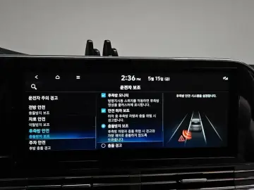 2021 Hyundai Grandeur с пробегом 90 161 км
