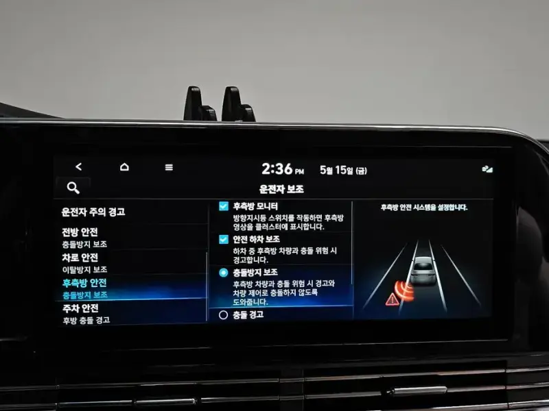 2021 Hyundai Grandeur с пробегом 90 161 км