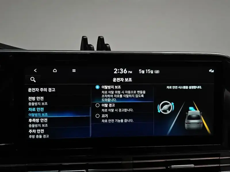 2021 Hyundai Grandeur с пробегом 90 161 км