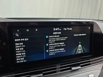 2021 Hyundai Grandeur с пробегом 71 007 км