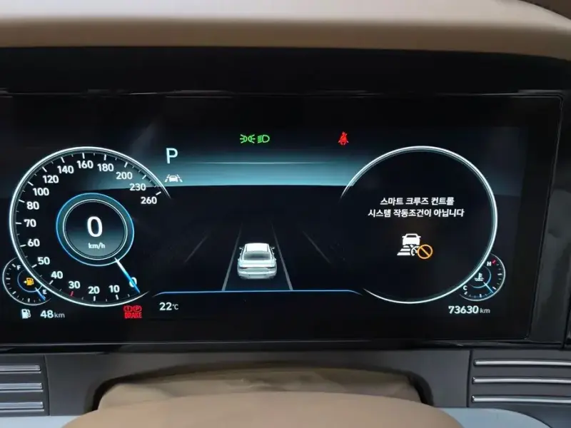 2021 Hyundai Grandeur с пробегом 73 630 км