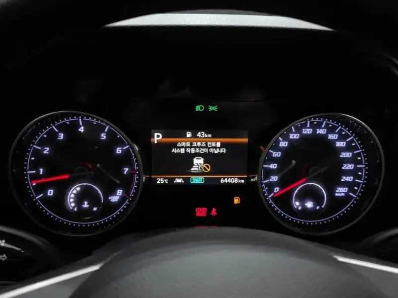 2022 Hyundai Grandeur с пробегом 64 408 км