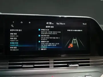 2022 Hyundai Grandeur с пробегом 44 823 км