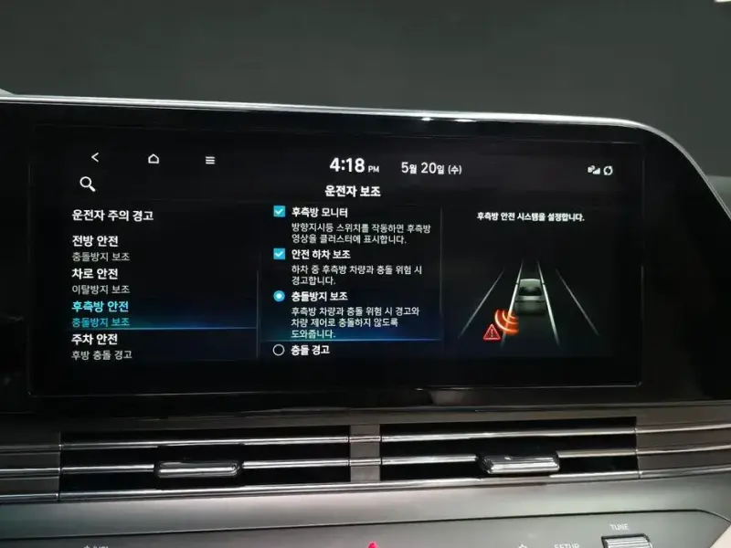 2022 Hyundai Grandeur с пробегом 44 823 км