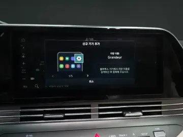 2022 Hyundai Grandeur с пробегом 44 823 км