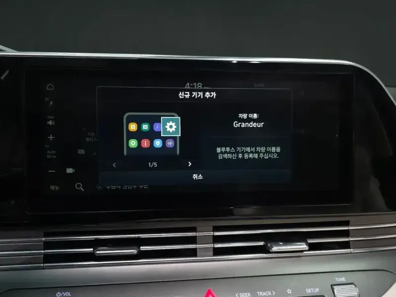 2022 Hyundai Grandeur с пробегом 44 823 км