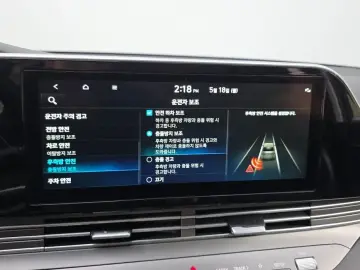 2022 Hyundai Grandeur с пробегом 82 042 км