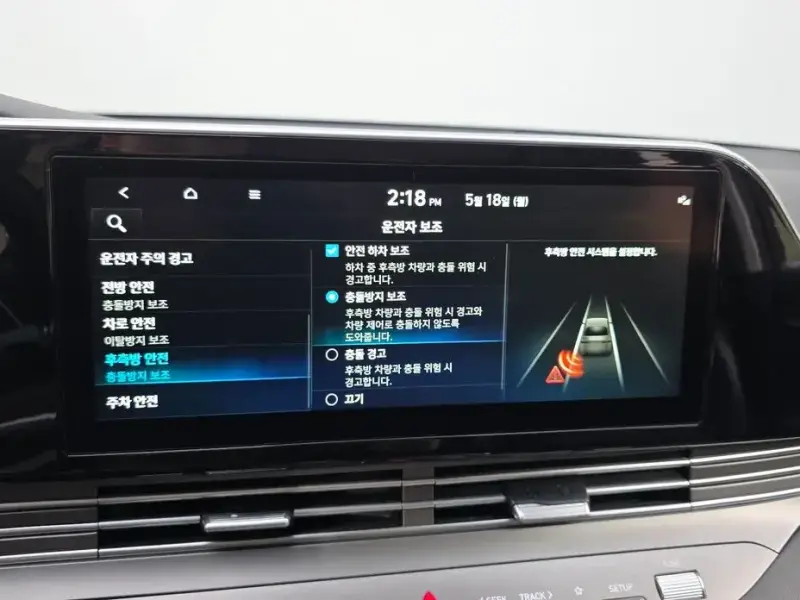 2022 Hyundai Grandeur с пробегом 82 042 км