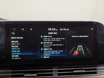2021 Hyundai Grandeur с пробегом 95 281 км