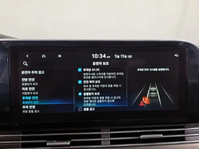 2021 Hyundai Grandeur с пробегом 95 281 км