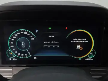 2022 Hyundai Grandeur с пробегом 63 888 км