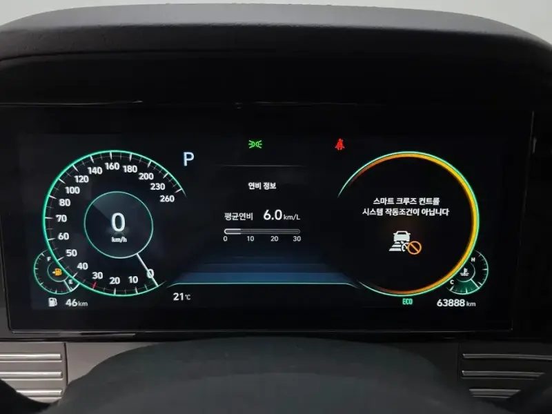 2022 Hyundai Grandeur с пробегом 63 888 км