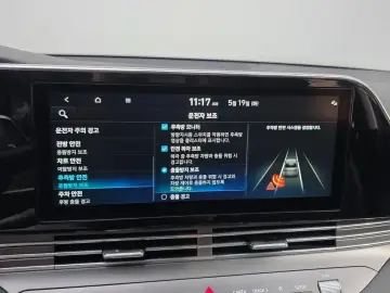 2022 Hyundai Grandeur с пробегом 63 888 км
