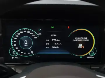 2022 Hyundai Grandeur с пробегом 68 233 км