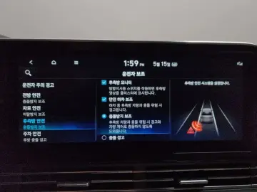 2022 Hyundai Grandeur с пробегом 81 118 км