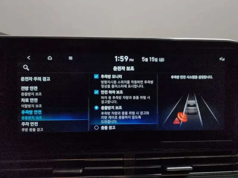 2022 Hyundai Grandeur с пробегом 81 118 км