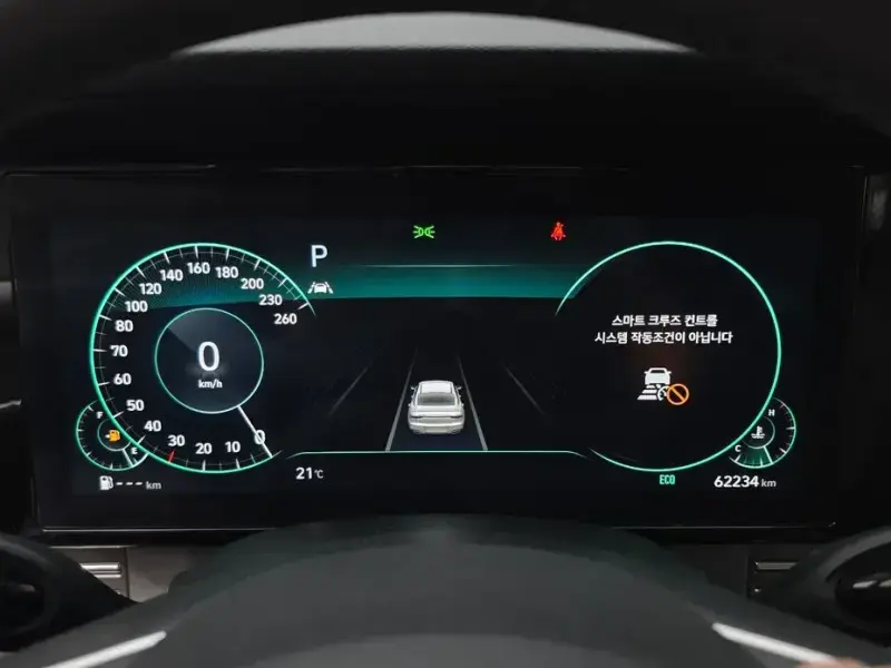 2022 Hyundai Grandeur с пробегом 62 234 км