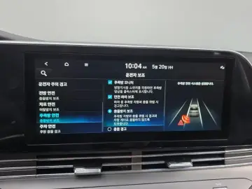 2022 Hyundai Grandeur с пробегом 62 234 км