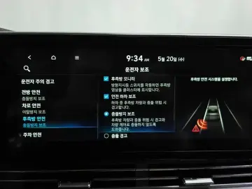 2021 Hyundai Grandeur с пробегом 41 761 км