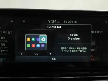 2021 Hyundai Grandeur с пробегом 41 761 км