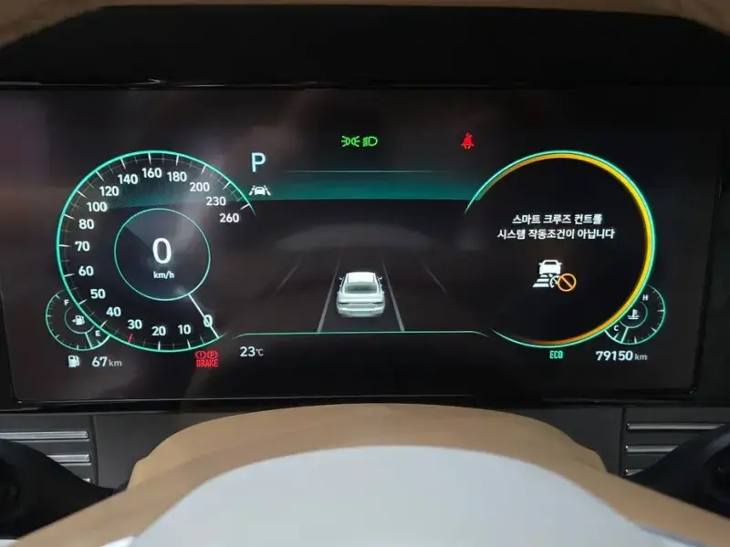 2021 Hyundai Grandeur с пробегом 79 150 км