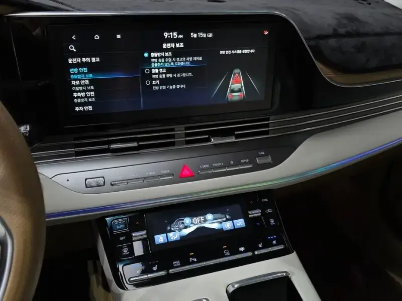 2021 Hyundai Grandeur с пробегом 79 150 км