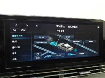 2022 Hyundai Grandeur с пробегом 61 230 км