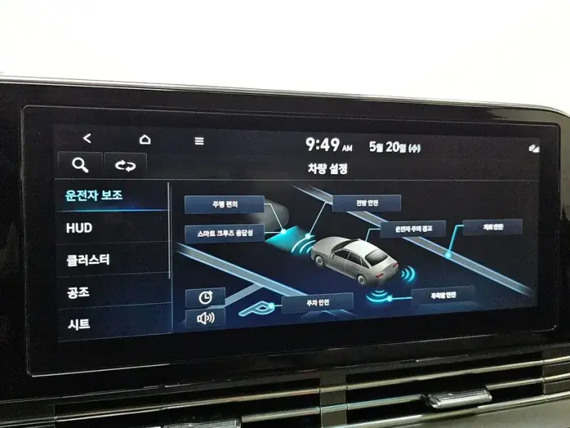 2022 Hyundai Grandeur с пробегом 61 230 км