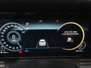 2022 Hyundai Grandeur с пробегом 41 111 км