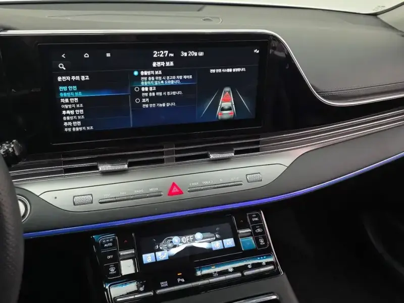 2022 Hyundai Grandeur с пробегом 41 111 км