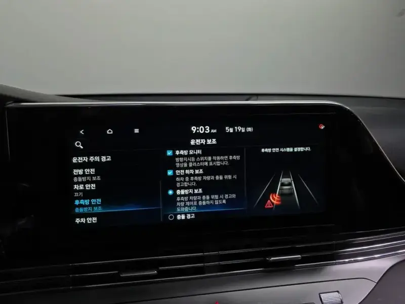 2021 Hyundai Grandeur с пробегом 99 943 км