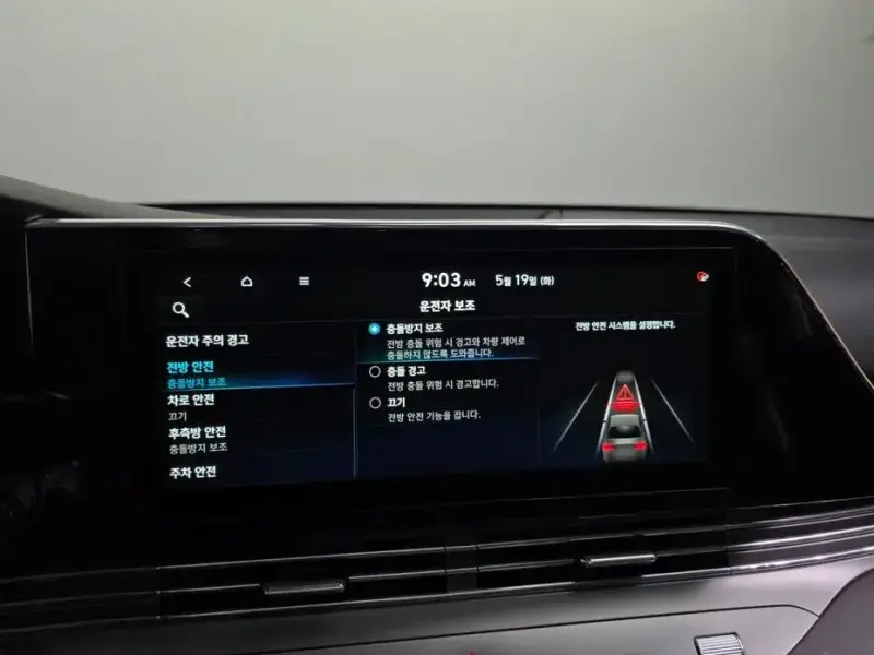 2021 Hyundai Grandeur с пробегом 99 943 км
