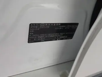 2021 Hyundai Grandeur с пробегом 99 943 км