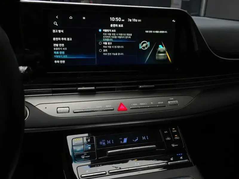2021 Hyundai Grandeur с пробегом 86 860 км