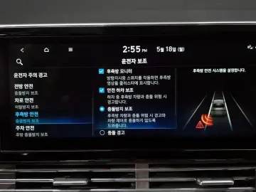 2022 Hyundai Grandeur с пробегом 84 581 км