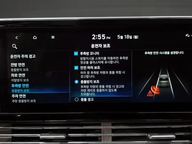 2022 Hyundai Grandeur с пробегом 84 581 км