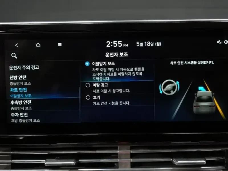 2022 Hyundai Grandeur с пробегом 84 581 км