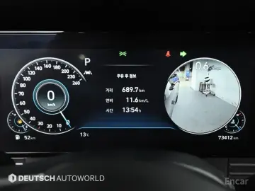 2022 Hyundai Grandeur с пробегом 73 406 км